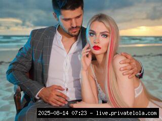 We are Lina and Dennis. 👸🤴 If you are looking for pleasure - be with 