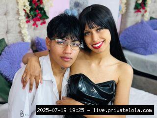snapshot couple latin